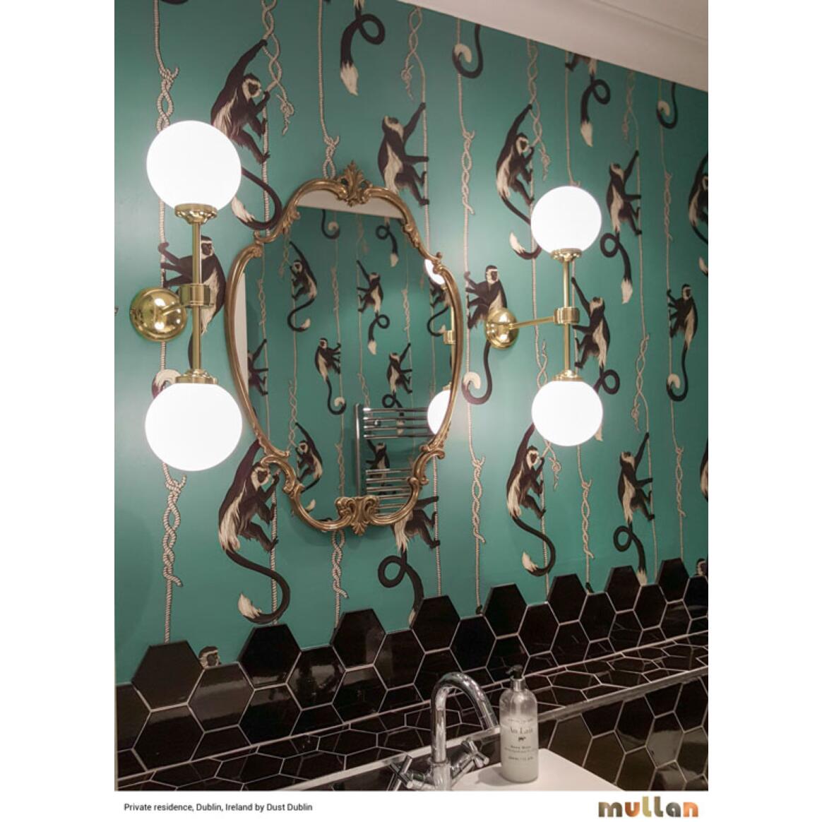 Yaounde Double Globe wall lamp