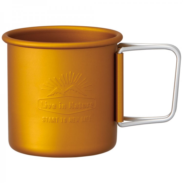 Puodelis Collapsible Aluminium Yellow, 300 ml
