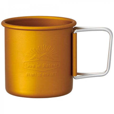 Puodelis Collapsible Aluminium Yellow, 300 ml
